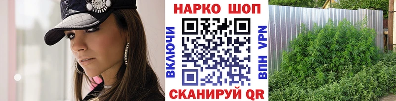 Купить КЕТАМИН  МЕФ  Марихуана  Альфа ПВП  Галлюциногенные грибы  Камень-на-Оби