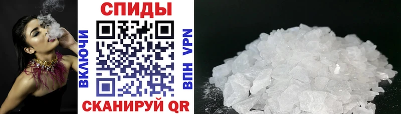 АМФЕТАМИН 97%  Купить где  Камень-на-Оби 