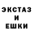 АМФЕТАМИН 97% Kwa Jacky