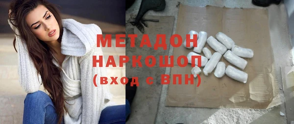 прущий лед Каменка