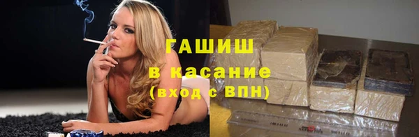 кокаин перу Каменногорск