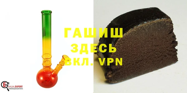 прущий лед Каменка