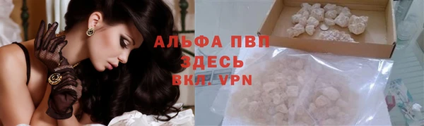 кокаин перу Каменногорск