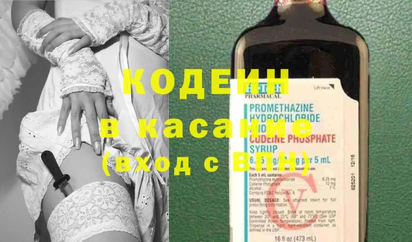 прущий лед Каменка
