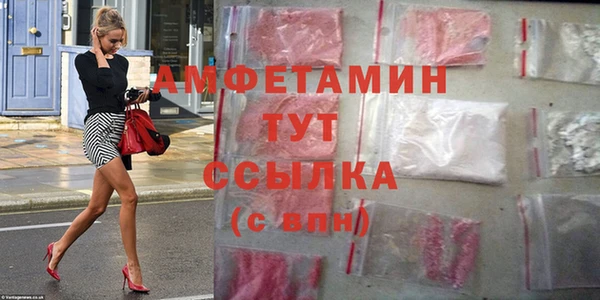 кокаин перу Каменногорск