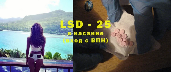 кокаин перу Каменногорск