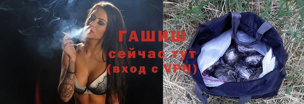 кокаин перу Каменногорск