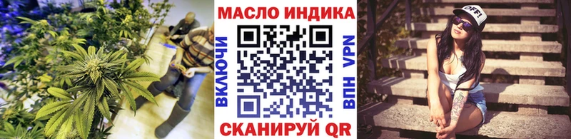 Купить закладки  Камень-на-Оби  ТГК гашишное масло 